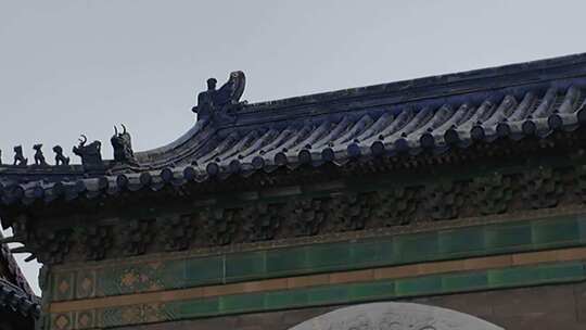 古建筑屋檐脊兽特写