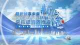 4K大气简约城市标题片头高清AE视频素材下载