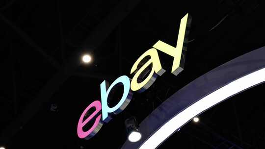 Ebay会展展台与logo 跨境电商支付