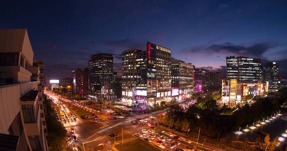 北京商业街 新中关夜景 车流光线延时