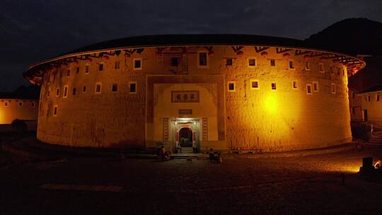 中国风福建土楼航拍