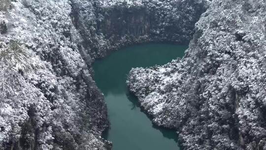 贵州黔东南大峡谷大雪冬季雪景风光银装素裹