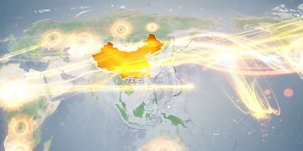 茂名地图辐射到世界覆盖全球 9
