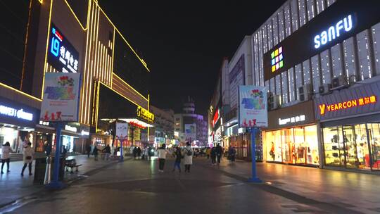 4K商业街延时-城市夜景-青岛李村步行街