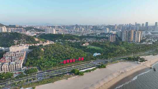 厦门海岸线一国两制沙滩航拍环岛路海边风景