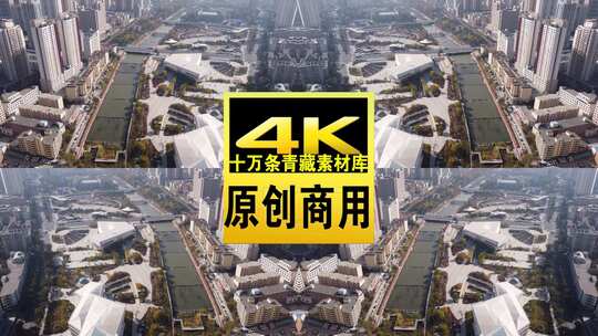 青海西宁市中心广场航拍4k视频高清在线视频素材下载