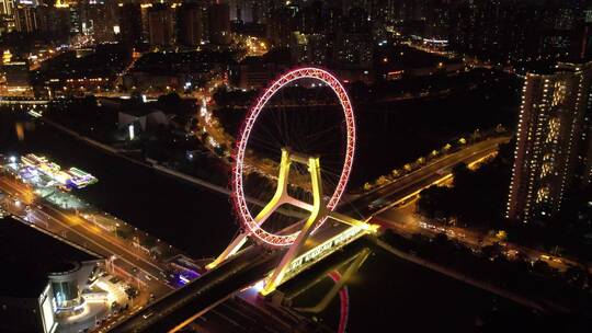 天津之眼航拍 夜景