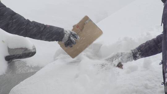 清除积雪