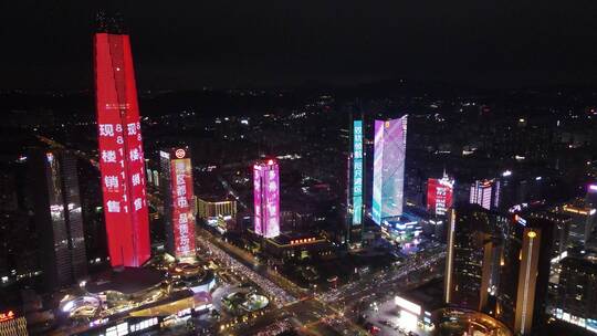 东莞鸿福路夜景航拍