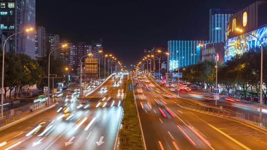 北京国贸延时 北京CBD