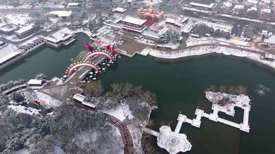 西安大唐芙蓉园雪景