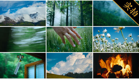 自然风景快切 风光快剪意境情绪转场空镜头高清在线视频素材下载