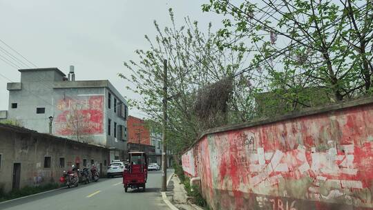 公路交通路边风景实拍