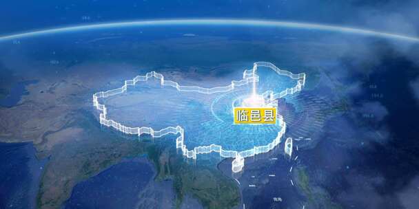 地球俯冲定位地图辐射德州临邑县