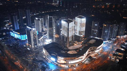 重庆光环商圈夜景航拍视频素材模板下载