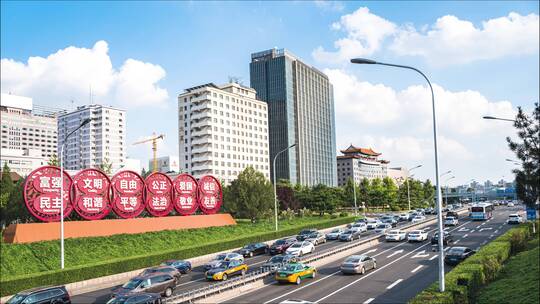 城市经济发展北京建国门车流延时摄影视频素材模板下载