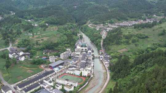 重庆武隆沧沟