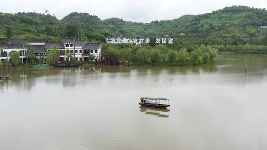 乡村振兴 标语口号 乡村建设 风光