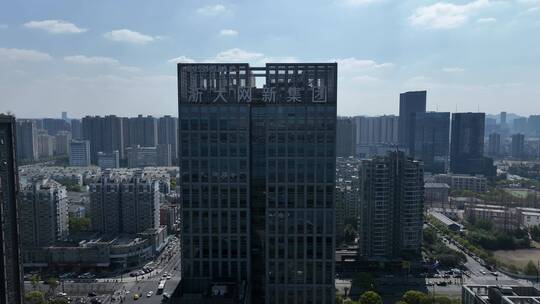 杭州滨江高楼大厦航拍