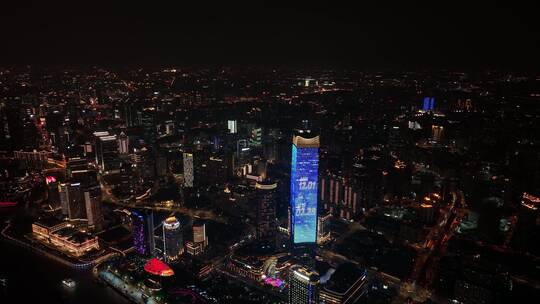 陆家嘴夜景北外滩