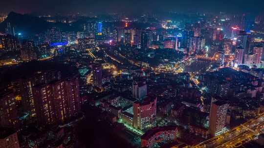 贵州贵阳南明区夜景航拍城市视频素材模板下载