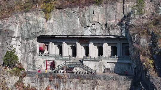 绍兴新昌大佛寺卧佛殿航拍