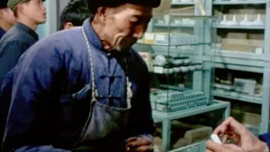 70年代80年代 医院医疗