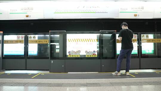 上海2号线地铁站视频素材模板下载