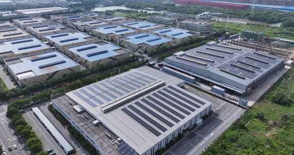 工厂厂房屋顶分布式太阳能光伏发电站航拍