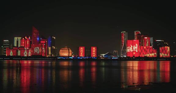 杭州城市客厅国庆节全景灯光秀2021