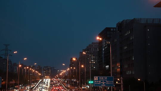 夜景街道 夜景车流 城市夜景