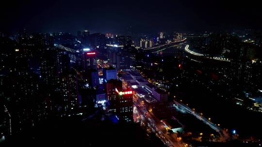 重庆全景高楼城市航拍夜景
