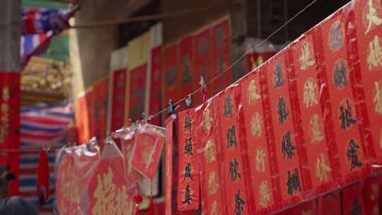 龙年春节春联摆件灯笼装饰 快子路街景视频素材模板下载