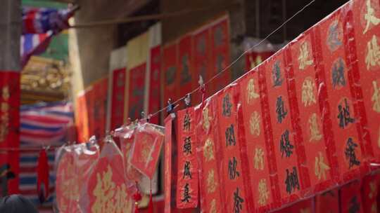 龙年春节春联摆件灯笼装饰 快子路街景