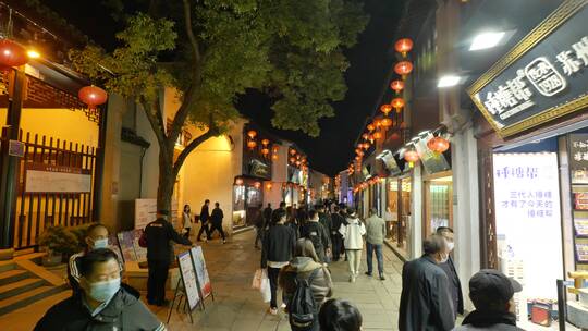 苏州七里山塘街夜景视频素材模板下载