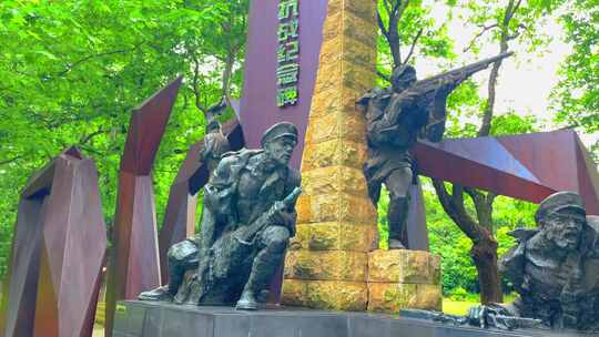 上海淞沪抗战纪念碑视频素材模板下载