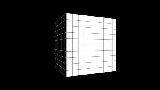 三维方格立方体旋转