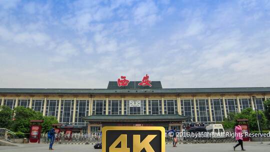 西安城市地标延时宣传片风光合集