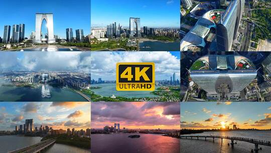 2025 东方之门 日出晚霞延时火烧云高清在线视频素材下载