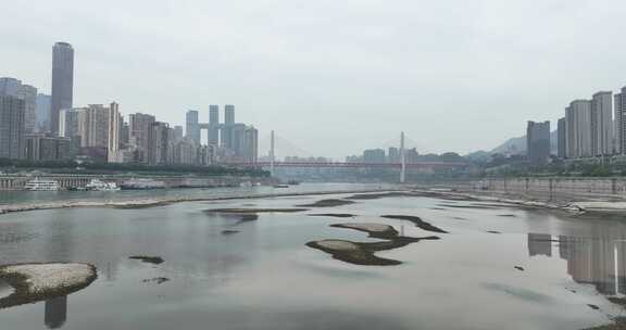 重庆渝中区航拍长江城市建筑阴天风光风景