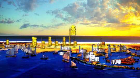 北庭故城区位地图 丝绸之路地图 唐代西域