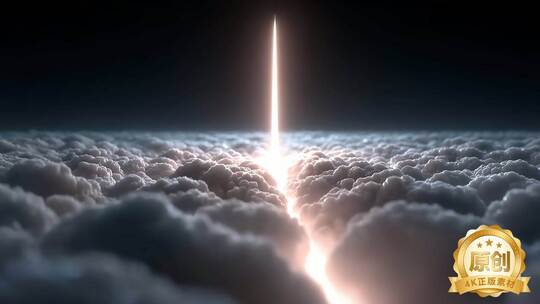 探索无垠宇宙星河 开启未来太空之旅