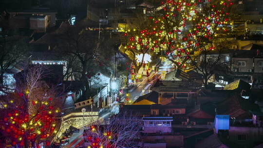 北京模式口大街夜景年味集市