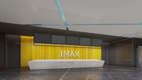 现代电影院大厅合集