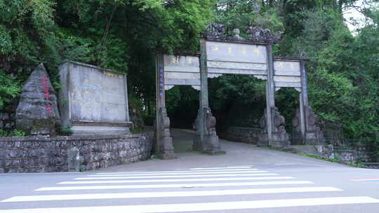 西山风景区古寺太华寺