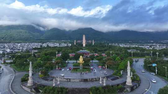 大理崇圣寺三塔