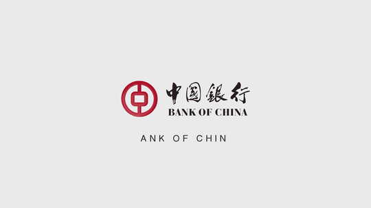 大气简约中国银行logo展示