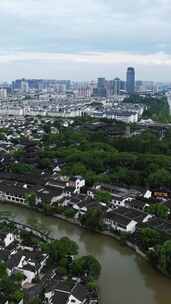 苏州姑苏区寒山寺竖屏航拍