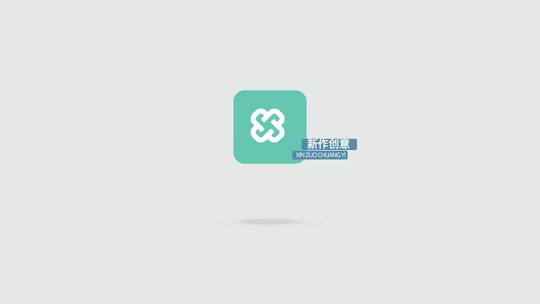 弹跳 卡通的 创意 logo 演绎