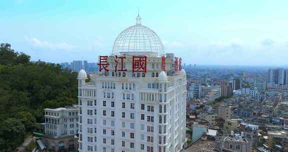 阳江市老城区长江国际酒店和电视塔02